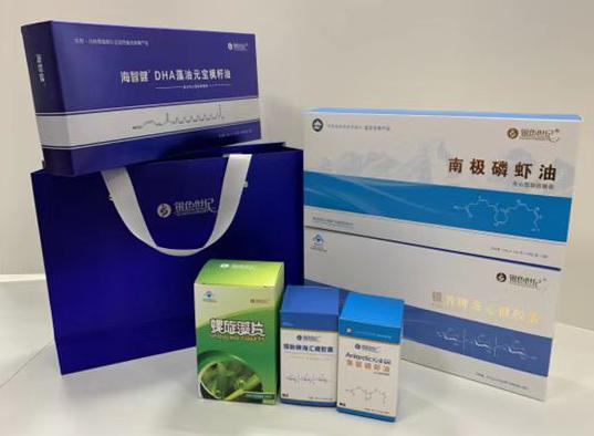 老边包装盒定制